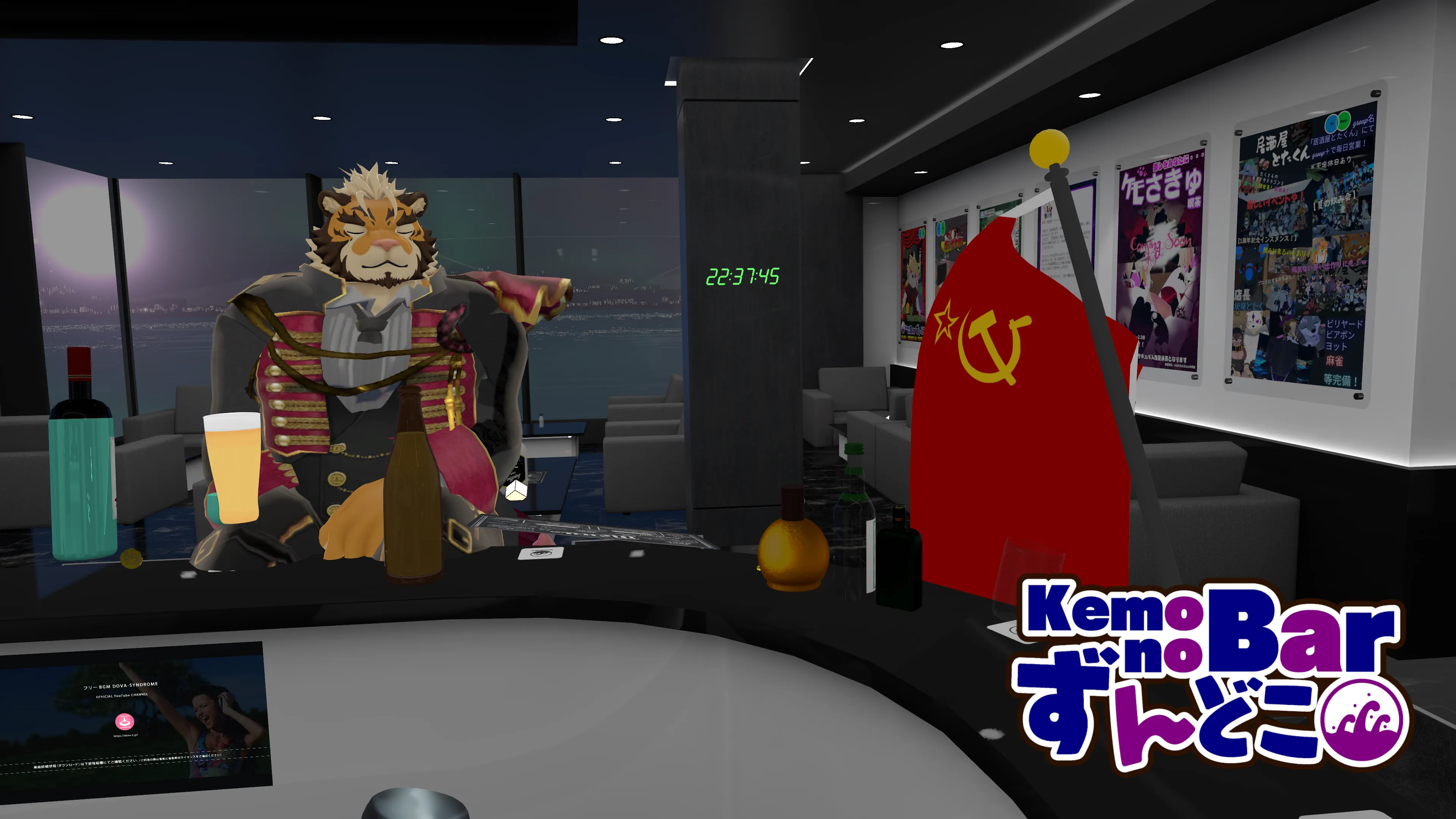 2025年2月28日(金)のイベント