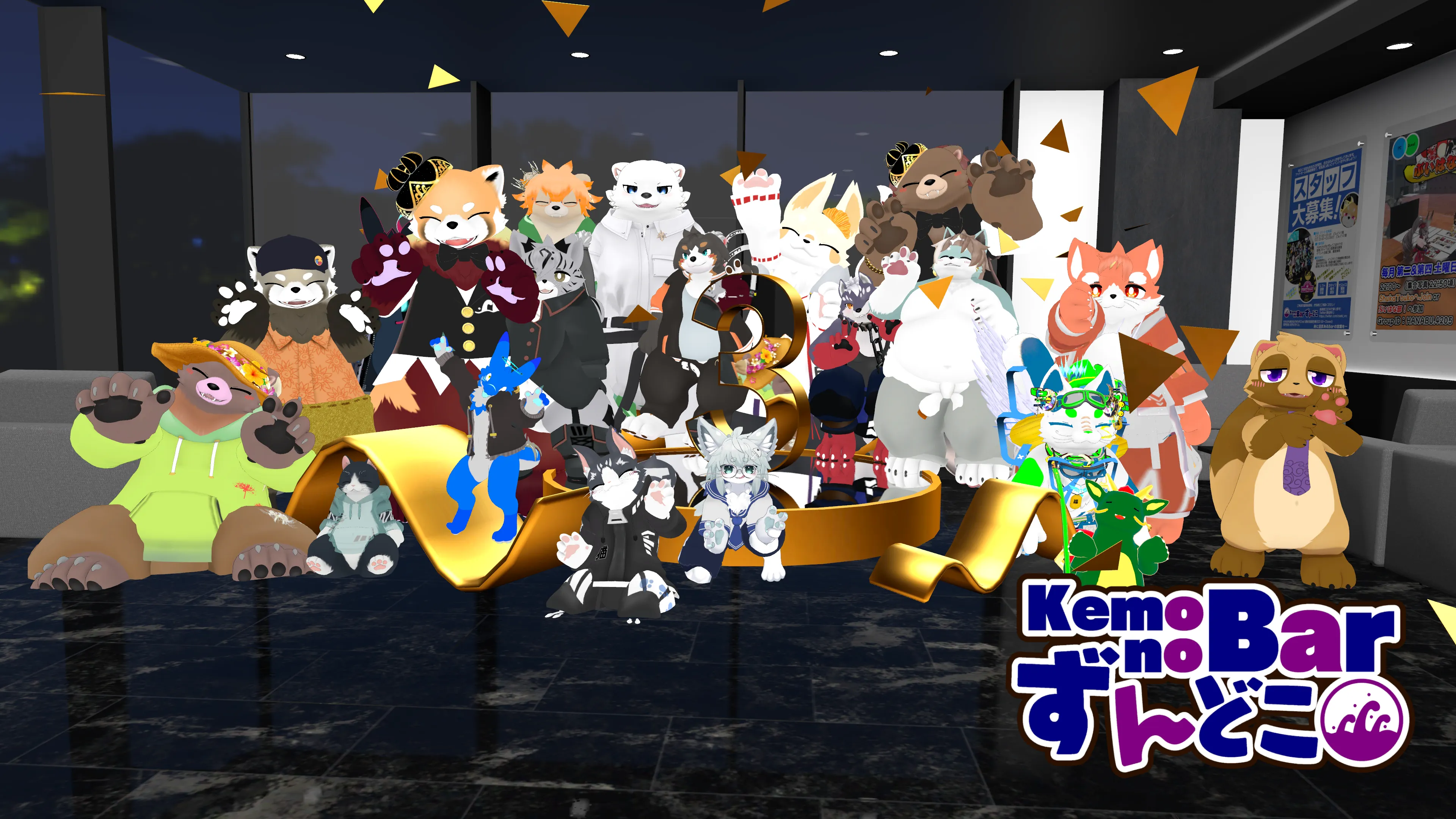 2025年5月16日(金)のイベント