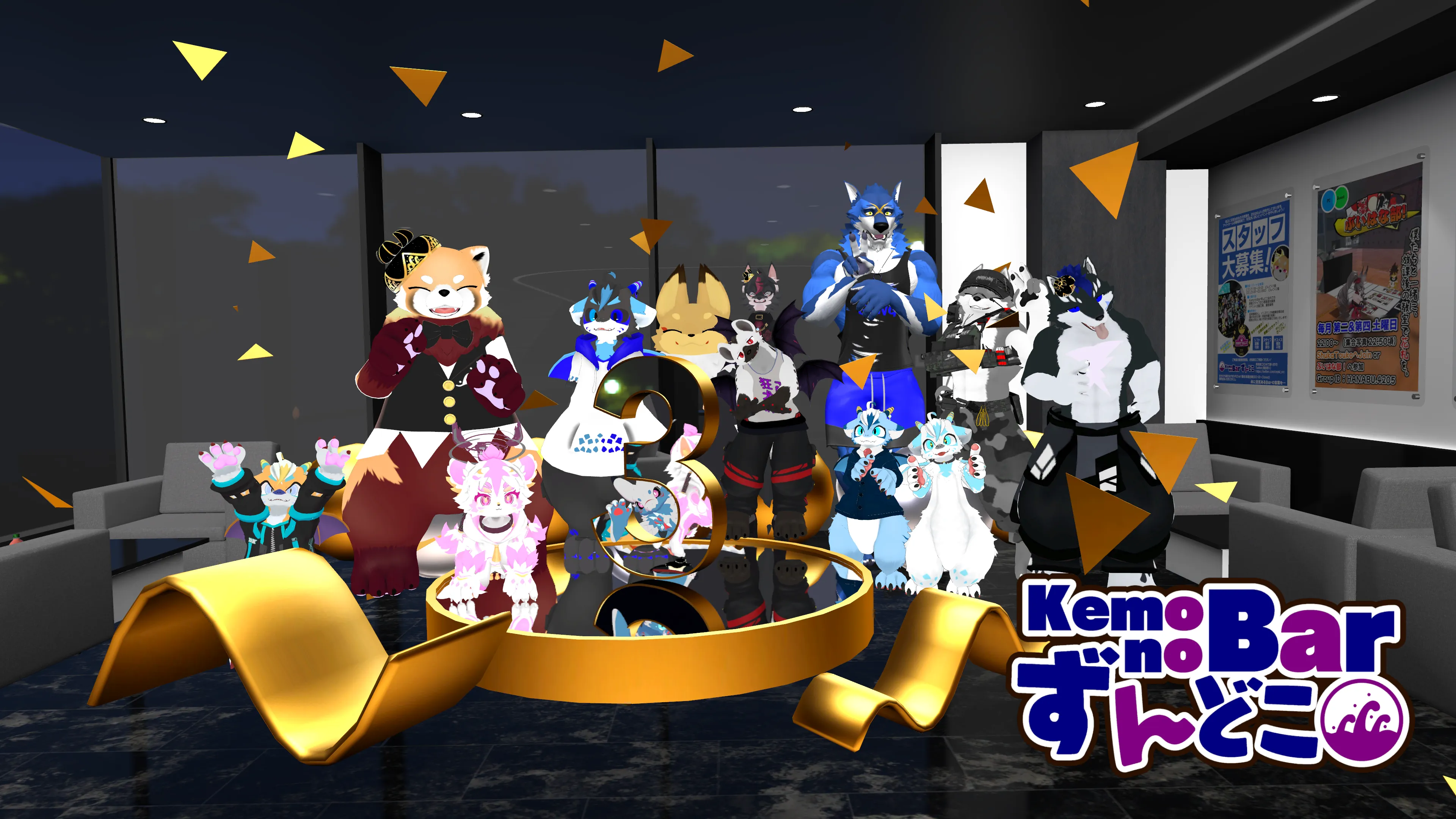 イベントの様子