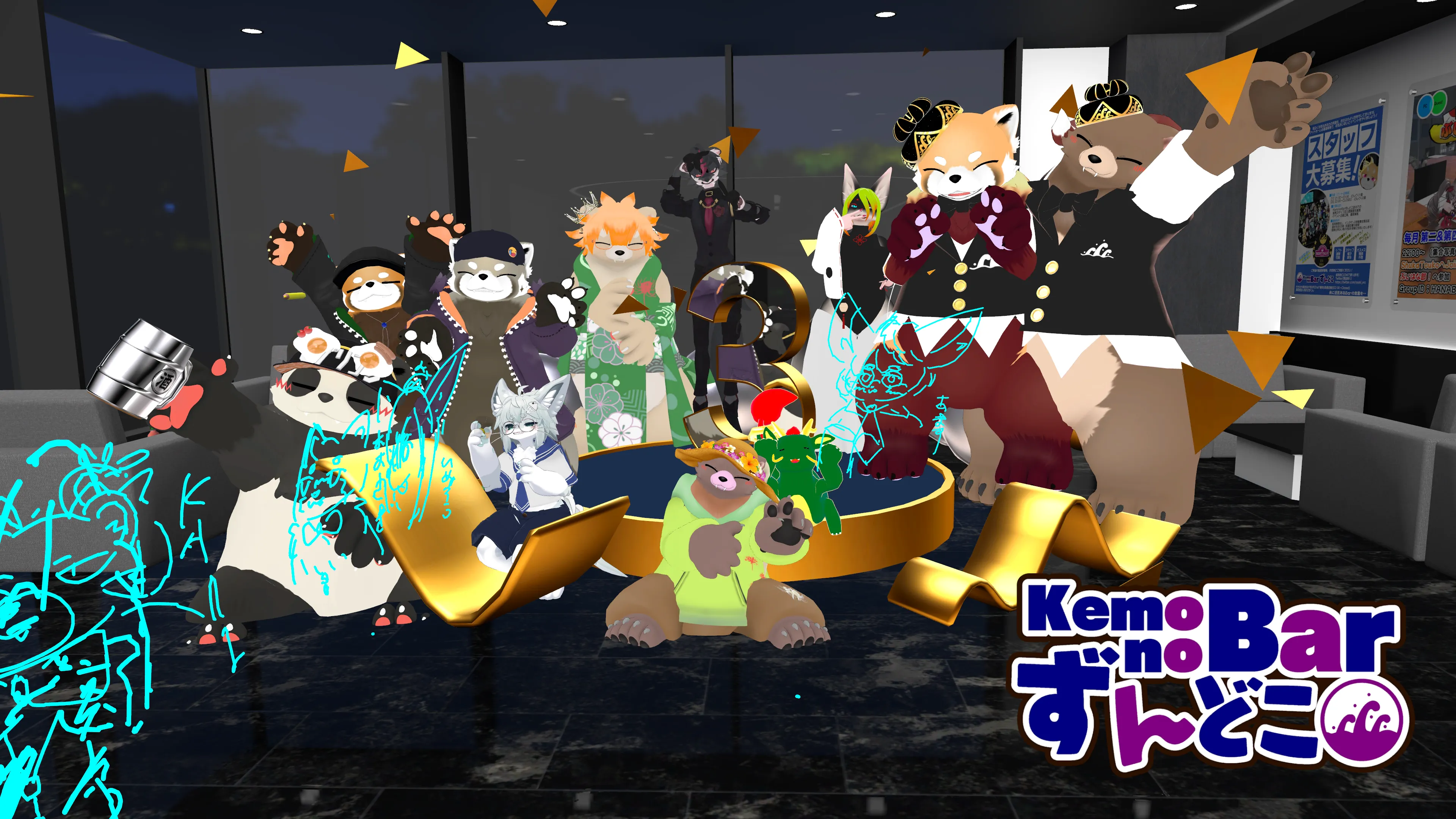 2025年5月23日(金)のイベント