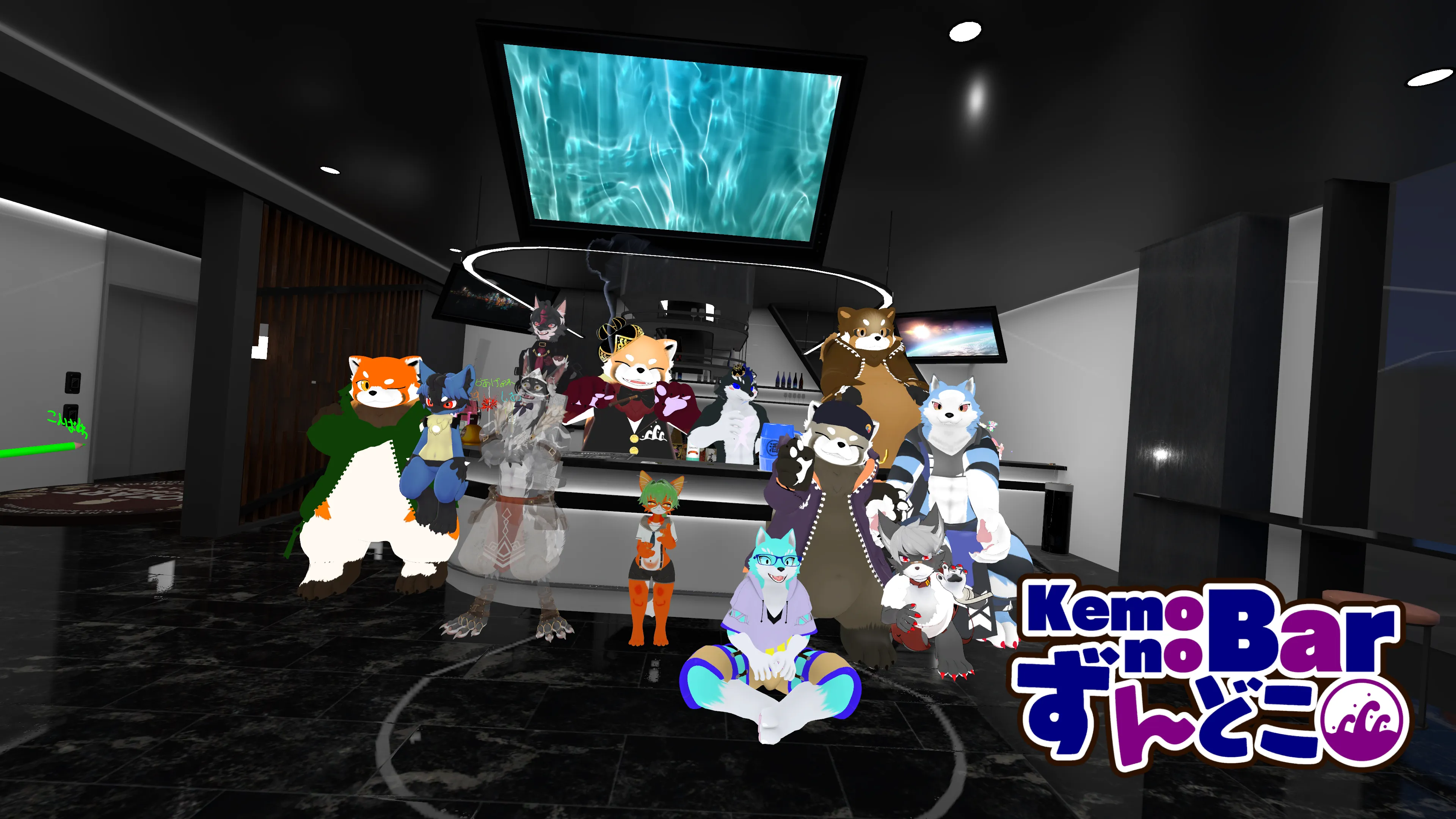 2025年6月6日(金)のイベント