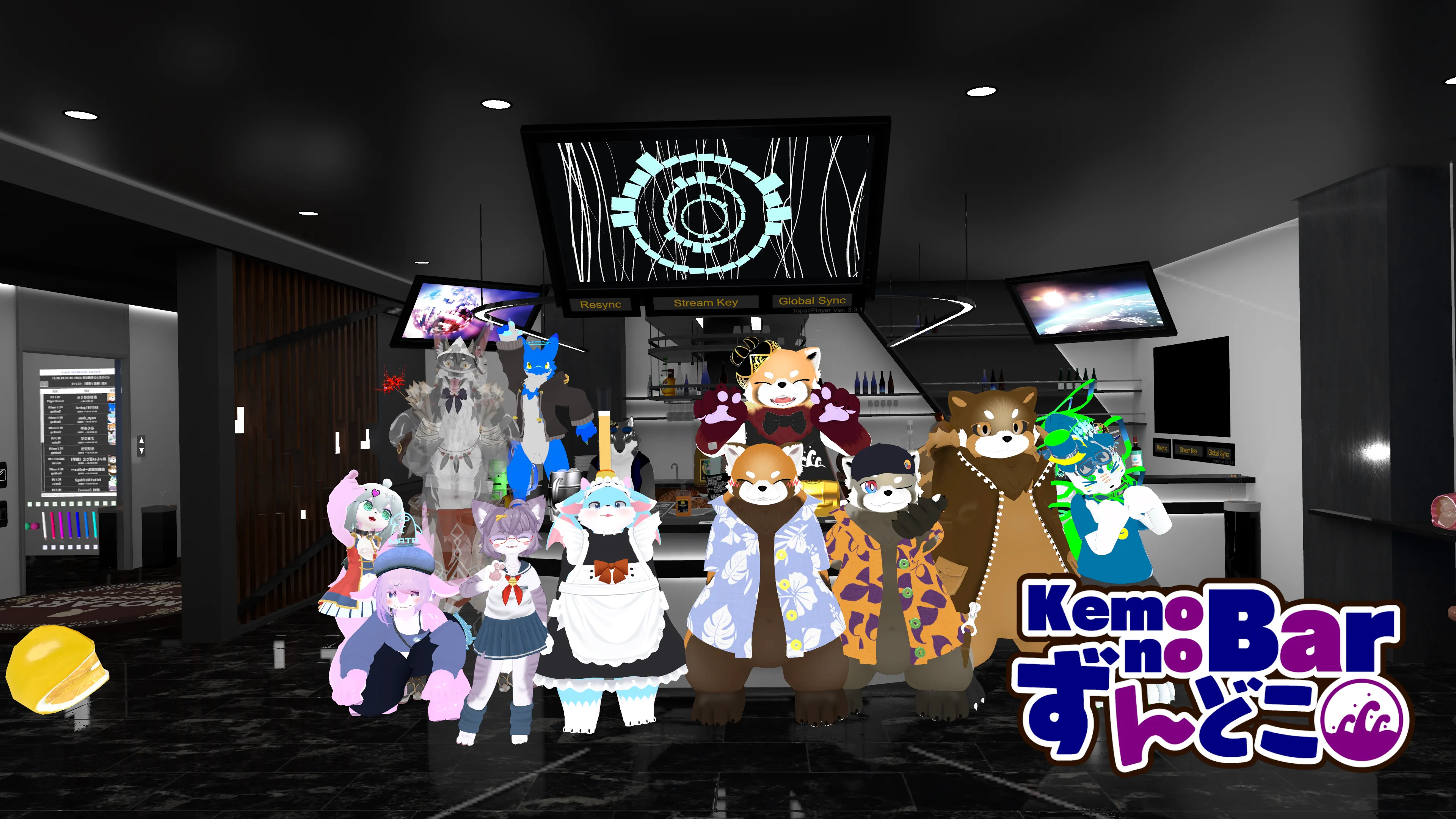 2025年6月20日(金)のイベント