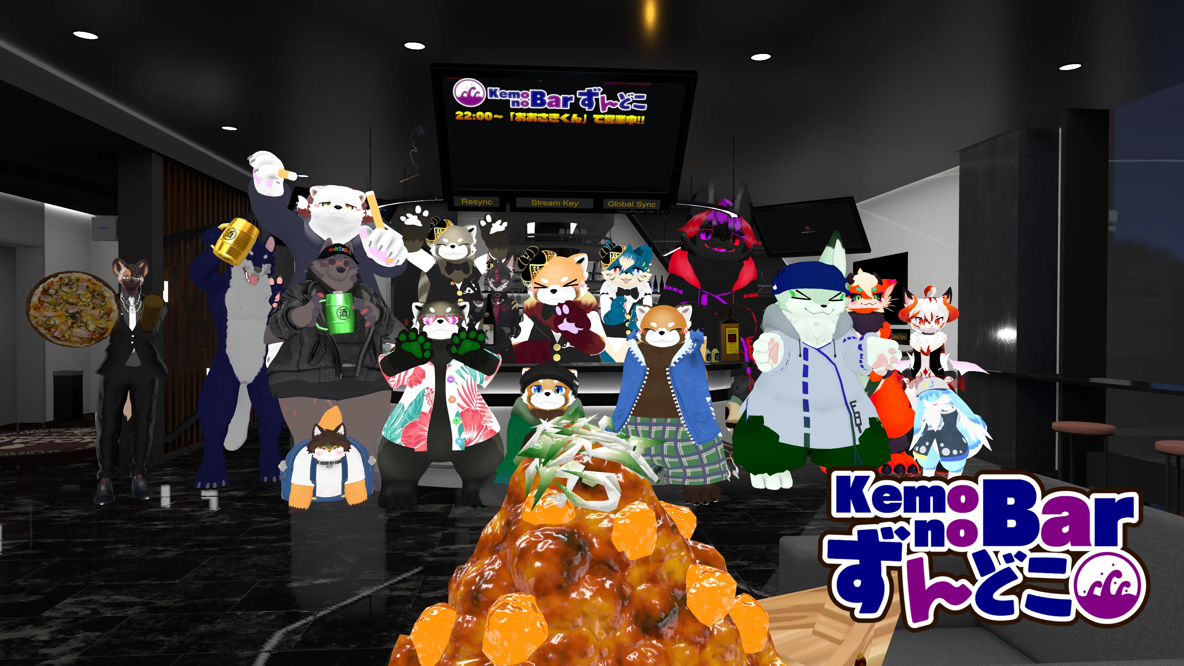 2025年8月22日(金)のイベント