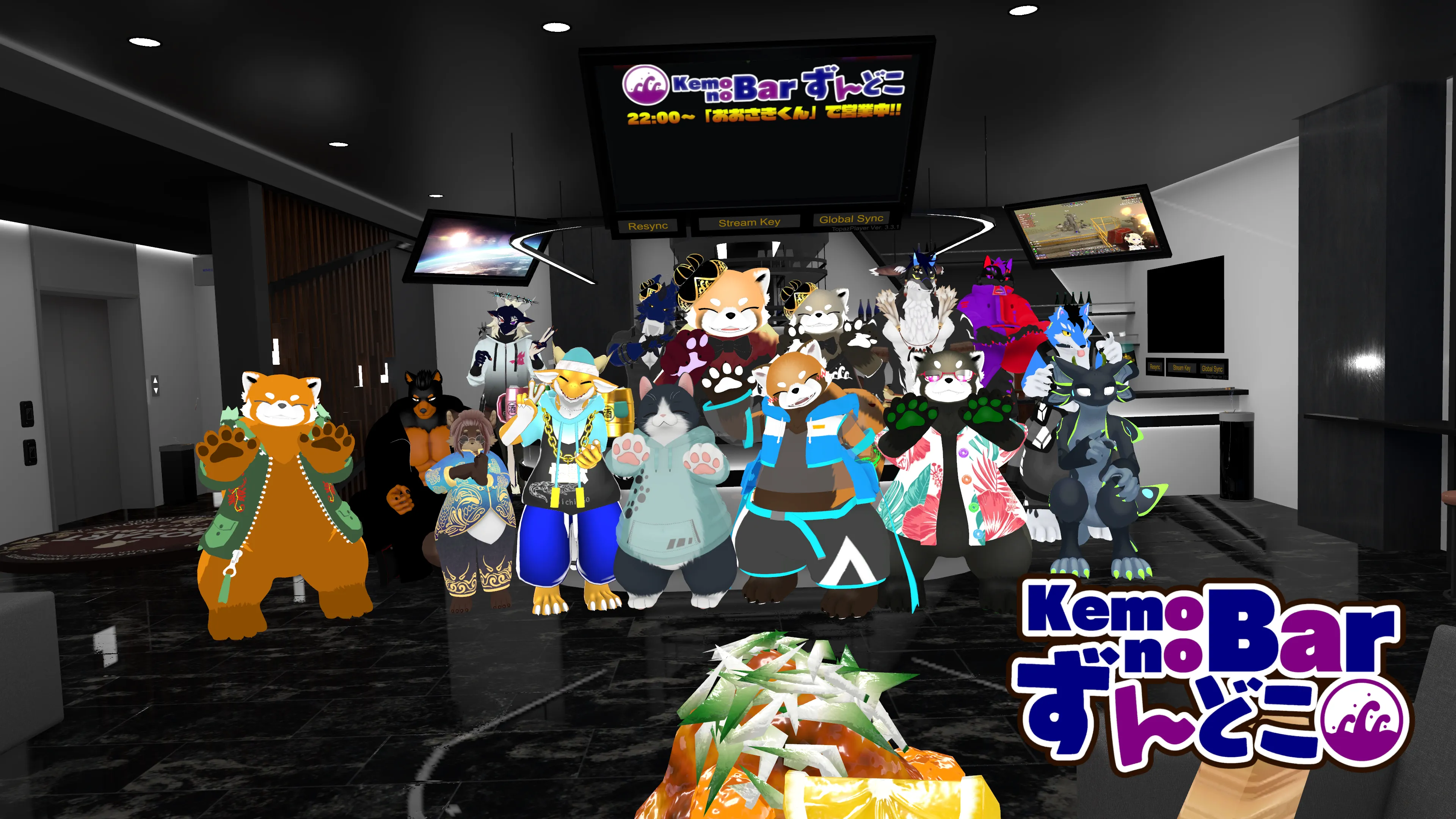 2025年8月29日(金)のイベント