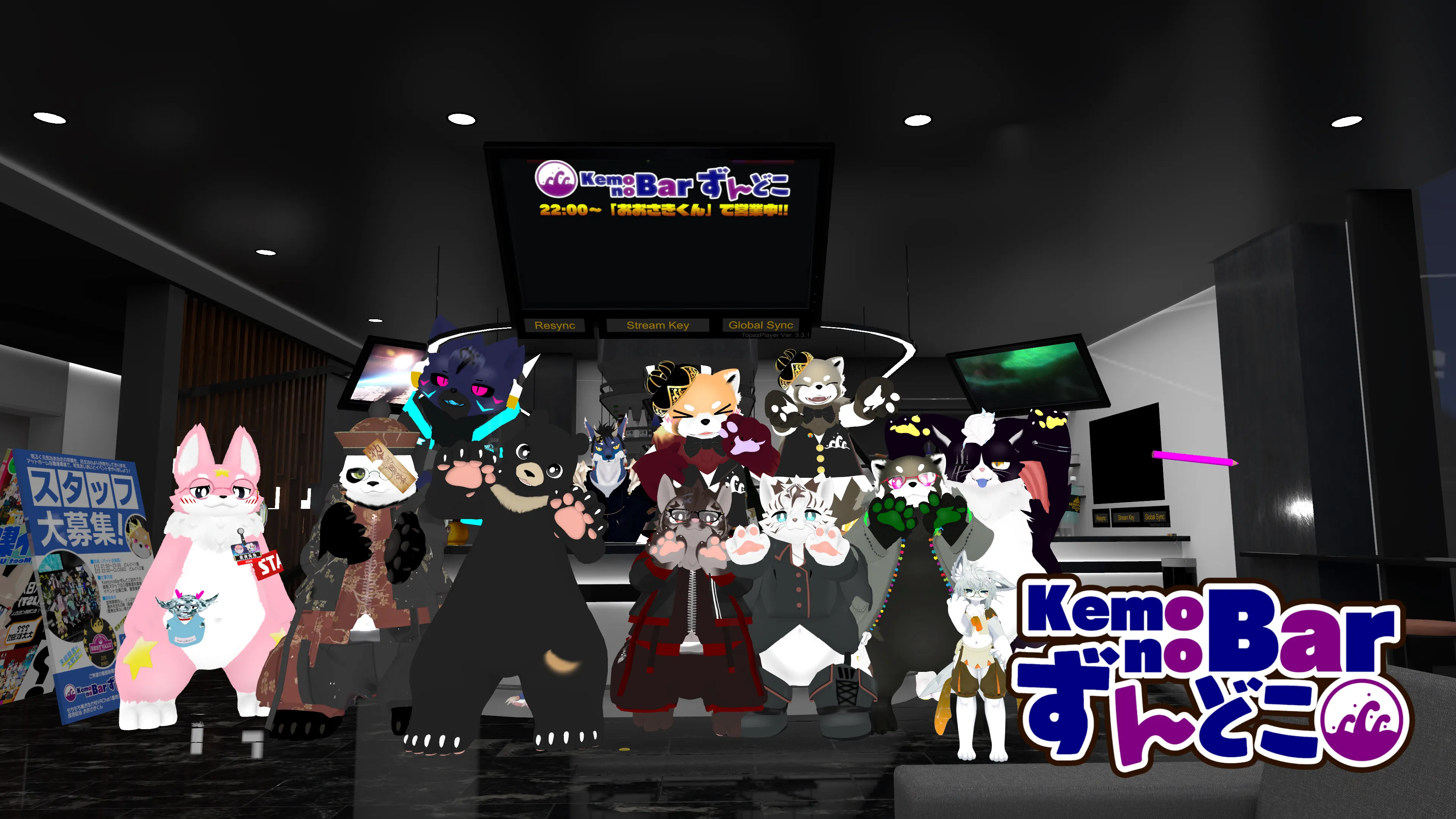 2025年10月10日(金)のイベント