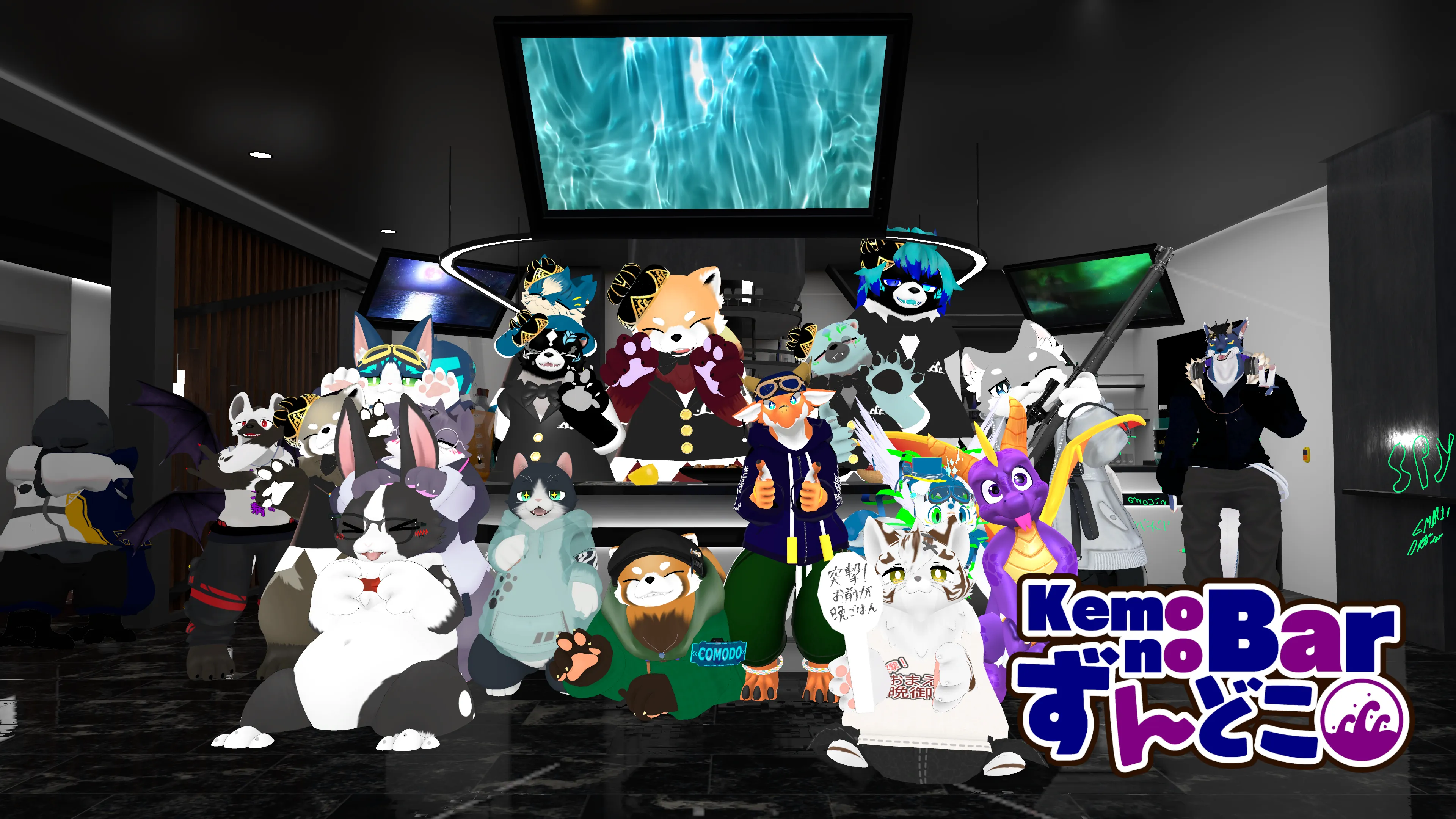 2025年11月28日(金)のイベント