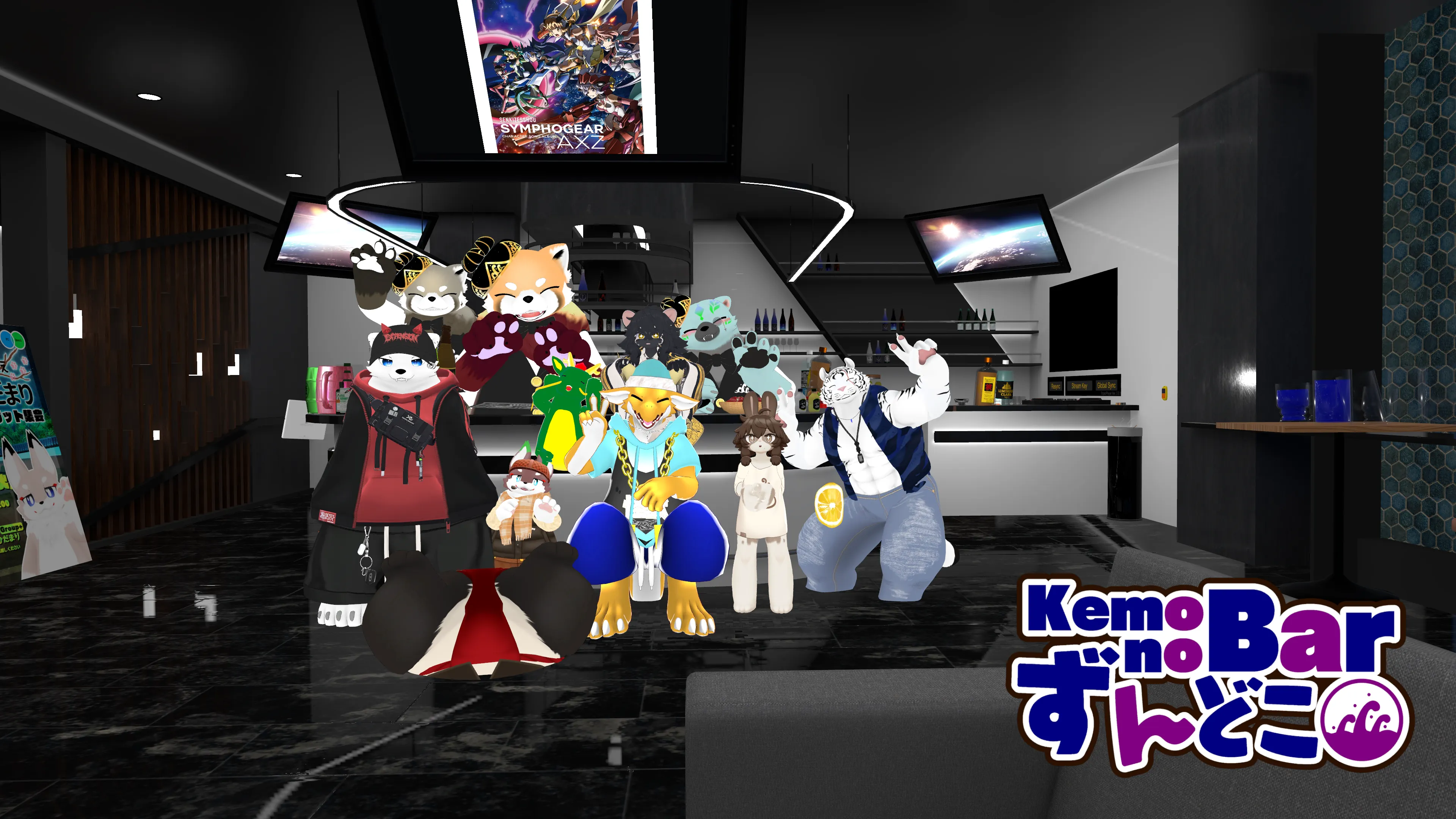 2025年12月12日(金)のイベント