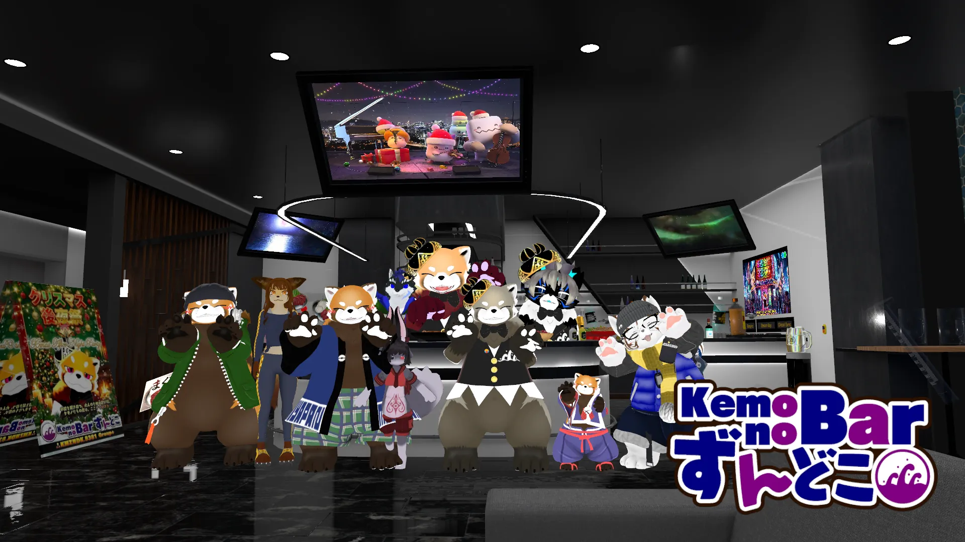 2025年12月26日(金)のイベント