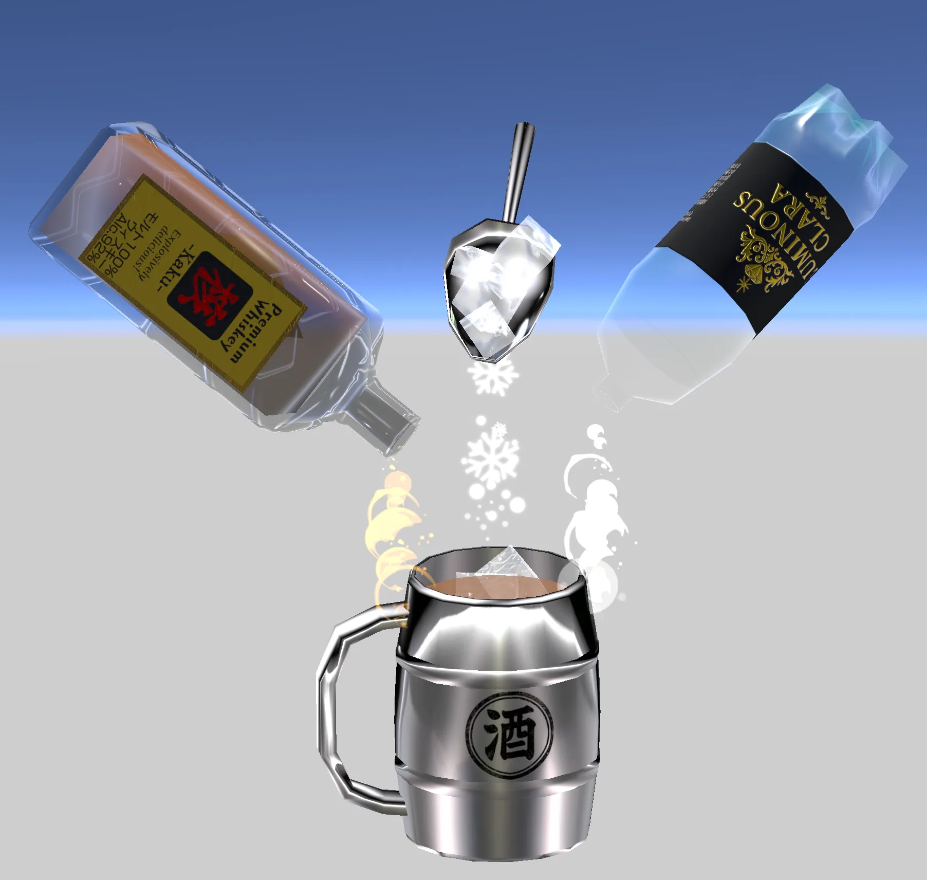 【VRChat想定ワールドギミック】「核